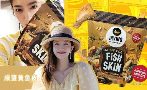 ai吃瓜娱乐,揭秘虚拟世界中的“娱乐圈”风云